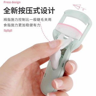 Máy uốn mi loại đẩy Máy tạo kiểu mi hướng dương