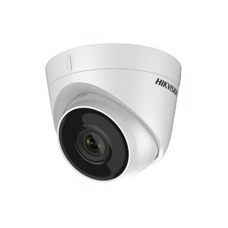 [Có sẵn] [Có bảo hành] [Chính hãng] Camera HIKVISION - DS-2CD1321G0-I 2.8MM