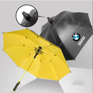 Ô dù che nắng dài tay chống gió dành cho BMW (G20, G30, G01, G02, G05, F48, F25, F15, F20, F30, F10, F45, E60, E90), bảo vệ khỏi tia UV