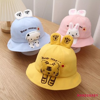 MG-Infant Bé Trai Bé Gái Mũ Ngư Dân 3D Hoạt Hình Sang Trọng Động Vật Gấu / Chó / Hổ / Thỏ Vành Rộng Chống Nắng Mũ Chống Nắng Lưu Vực Mũ