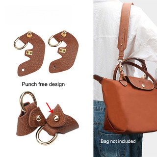 Thích hợp cho Longchamp Nhỏ Vừa Túi Lớn Không Đục Lỗ Chuyển Đổi Túi Thay Thế Khóa Túi Messenger Phụ Kiện Túi Xách