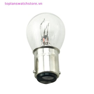 Toplanswatchstore 2 Cái / bộ 1157 Bay15D 21 / 5W Xe Dự Phòng Ngược Dừng Phanh Đuôi Bóng Đèn Vàng VN