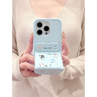 Động Vật Phong Cách Dễ Thương iPhone 16 16pro 16promax Ốp Lưng Thích Hợp Cho 12pro 12 12promax 13 13promax 14 14pro 15 15pro max Vỏ