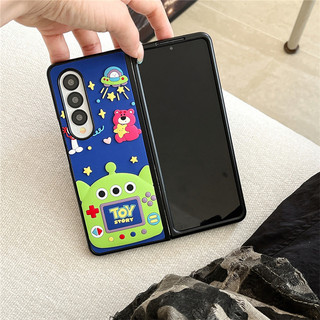 3D Silicone Đầy Sao Dâu Tây Ngoài Hành Tinh Vỏ Hoạt Hình Cho Samsung Z Fold Flip 7 6 5 4 3 Fold6 Z Flip7