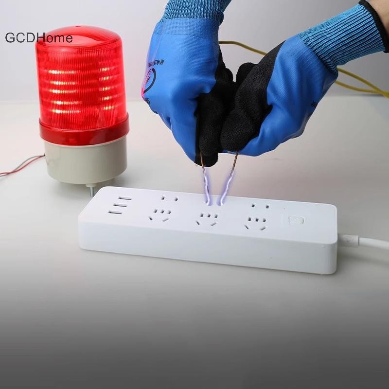 GCDHome 1 túi Chịu điện áp Găng tay đàn hồi cao 1000V Bảo vệ an toàn điện Găng tay cách nhiệt màu xanh lá cây HOT
