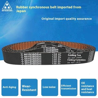 Đai truyền động đồng bộ MITSUBOSHI 164XL 166XL 168XL 170XL