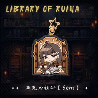 Thư Viện Ruina Roland Hokma Anime Móc Khóa Limbus Công Ty Nam Móc Chìa Khóa Cho Nữ Thời Trang Hình Acrylic Móc Khóa Mặt Dây Chuyền Quà Tặng