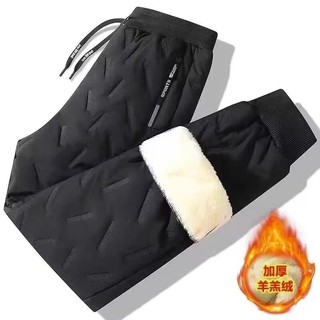 Gksss Nam Mùa Đông Lót Lông Cừu Dày Chống Gió Ấm Áp Quần Cashmere