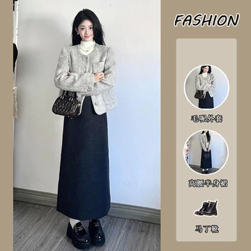 【Bess's house】áo khoác nữ mùa đông+áo nữ+chân váy chữ a，set đồ nữ sang chảnh，set đồ nữ đi chơi，Bộ Nữ Mùa Thu Đông 2024 Phong Cách Hàn Quốc Thanh Lịch Cao Cấp Áo Len Áo Lót Cao Cấp Váy Ba Mản