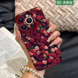 Ốp điện thoại iphone16Plus mẫu mới iPhone16/15PM hoa hồng nhóm 14P silicon 13 mềm 12