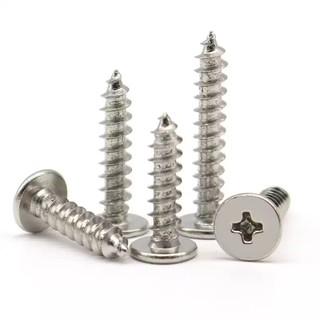 ((LXY) Vít răng thưa bắn gỗ, vít bắt tắc kê  đầu bằng mạ niken M1.2 / M1.4 / M1.7 / M2 / M2.3 / M2.6 / M3 / M3.5 / M4 * L4-30mm (RM-VN-1)
