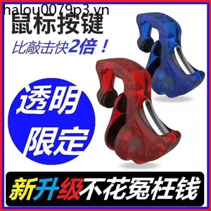 Phong Cách Mới Nhất Súng Áp Lực Tự Động Ăn Gà Dụng Cụ Tiện Dụng Trò Chơi Di Động Tay Cầm Nút Hỗ Trợ Vật Lý Ngoại Vi Android Apple Chuyên Dụng