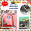 Khóa chữ U chống trộm, khóa xe máy xe đạp Go further 2 chìa muỗng (mã 906)
