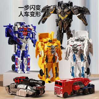 Trẻ Em Biến Đổi robot 3 Mô Hình Xe Biến Đổi 6 Cậu Bé King Kong bumblebee mecha Tay Đồ Chơi Quà Tặng