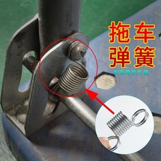 Xe đẩy phẳng lò xo, tay vịn, đai ốc, phụ kiện xe đẩy ZHMF