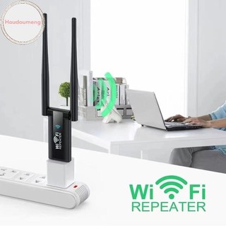 Hodou 300Mbps 2.4G USB Bộ mở rộng bộ lặp WiFi không dây Bộ định tuyến Bộ khuếch đại tín hiệu WiFi Bộ tăng cường Wi-Fi tầm xa Điểm truy cập VN