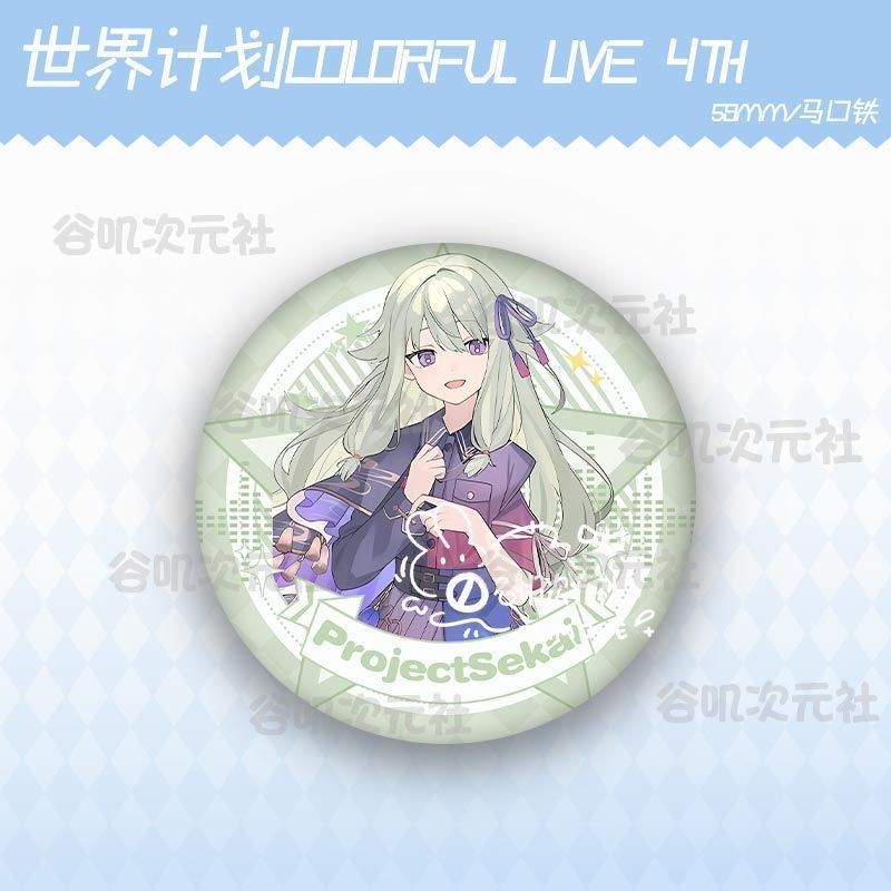 Project Sekai: Giai đoạn đầy màu sắc. Huy hiệu Hatsune Miku Otori Emu Shiraishi An 58mm - Hàng hóa Anime cao cấp