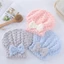 Khăn sấy tóc siêu thấm exhila Mũ lông cừu san hô thoáng khí Vỏ tóc chống trượt để bảo vệ tóc và