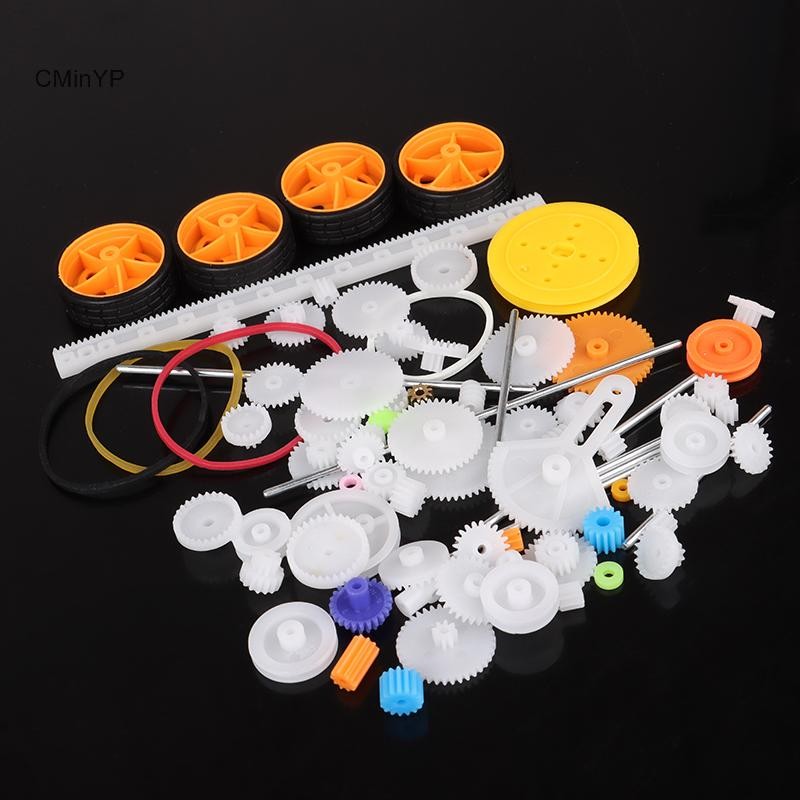 Cyp 78 Chiếc Hộp Số robot Động Cơ Bánh Răng Nhựa DIY Phụ Kiện Mô Hình Glory