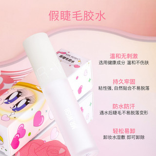 Keo dán lông mi giả khô nhanh Mr.Wish intense ❈ ❈ 🍒 🍒 ❈ ❈ ❈ ✣ 🇾 Keo dán lông mi chống đóng băng trong suốt tự nhiên Keo dán lông mi giả chắc chắn và không gây kích ứng