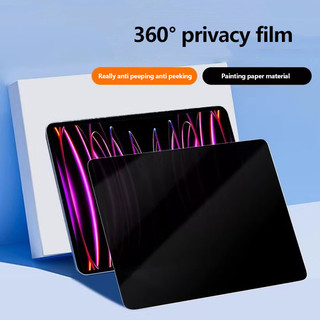Bảo vệ màn hình riêng tư cho Samsung Galaxy Tab A11 8.7 '' SM-X133 SM-X135 2025 A11Plus S11 S10 Lite S9 FE Plus S8 S7 FE A9 Plus Phim giấy lọc chống nhìn trộm ngang