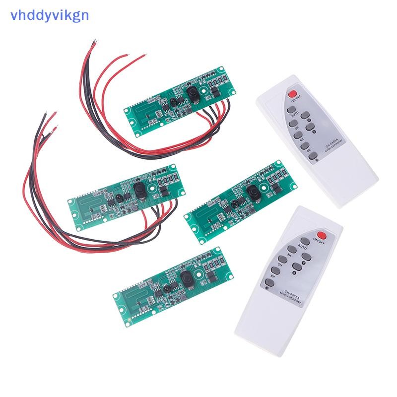 Bộ điều khiển đèn tường năng lượng mặt trời Vhd 3.2V 3.7V Cơ thể con người Bảng mạch cảm ứng hồng ngoại Thời gian + Radar vi sóng Cảm ứng VN