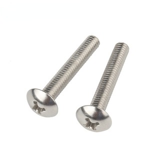 ((LXY)  đầu dù Ốc Vít / Bu lông đầu dù pake mạ niken M2 / M2.5 / M3 / M4 / M5 / M6 * L: 3-50mm (RM-VN-1)