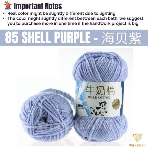 85 Shell Purple