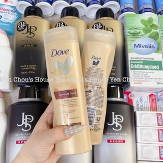 BODY LOTION DOVE SUMMER GLOW BẢN ĐỨC – 250ML