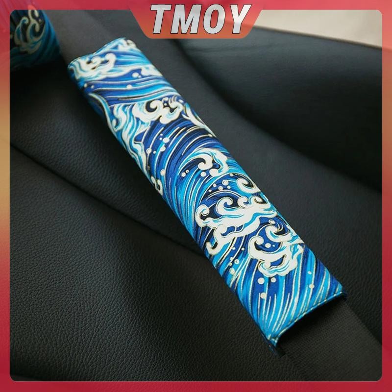 TMOY Phong Cách Dây An Toàn Ô Tô Bao Đa Năng Tự Động Miếng Lót Vai Bảo Vệ An Toàn Đệm Phụ Kiện Nội Thất Ô Tô TMOY