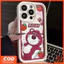 Ốp Lưng Cho OPPO Reno 13F 5G Reno12 F 5G Reno 12 5G Reno12 Pro 5G Reno11 F Reno 11 Reno 10 5G Reno 8T Reno 8Z 5G Reno7 Reno8 Reno4 Reno5 Gấu Dâu Bụng Lớn Chống Sốc TPU Pho