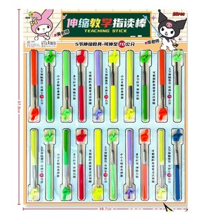 Vỉ 20 chiếc que chỉ bảng hình ngón tay bằng inox Đồ dùng giảng dạy con trỏ dochoiabao