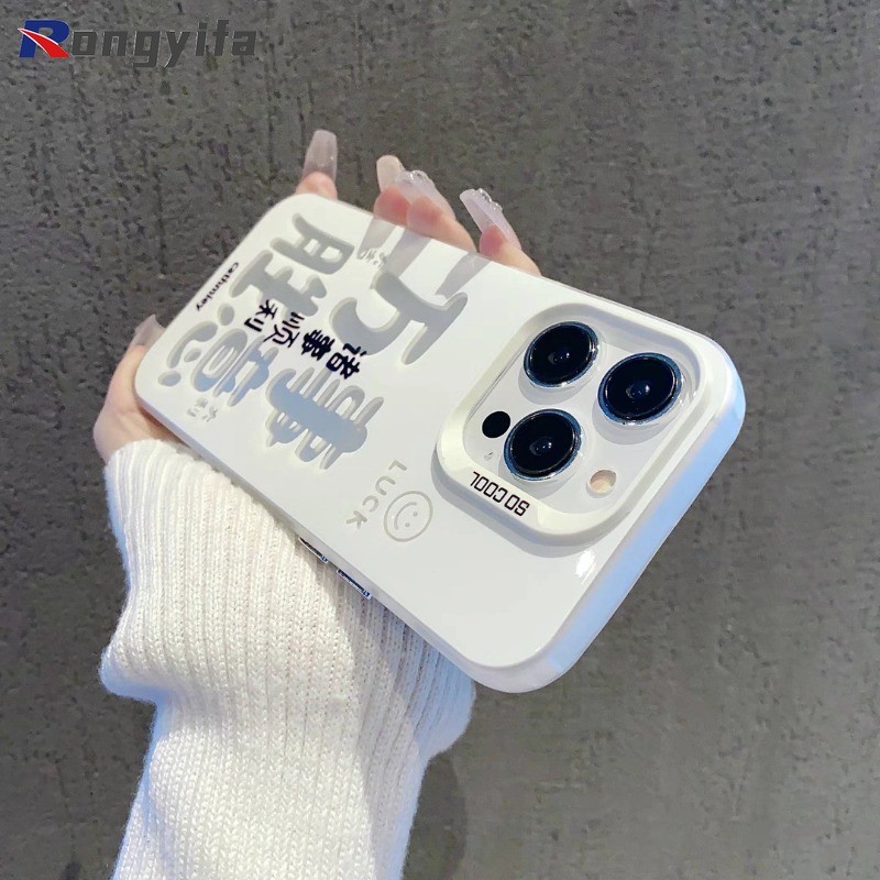 Năm Mới Làm Giàu Mờ Ốp Điện Thoại Vivo V50 V40E Y19 Y19s Y5s Y78 Plus Y76s Y37 V20 Pro IQOO 13 Neo 10 Z9 Turbo Z9X 5G 4G Vỏ Thời Trang May Mắn Chống Sốc Chống Rơi