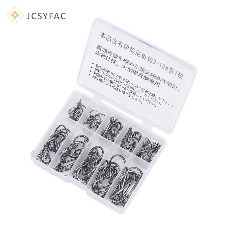 Jcsyfac 100 Cái / lốc Móc Câu Cá Thép Carbon Mồi Thép Gai Móc Câu Cá Thép Không Gỉ Mới