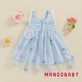 MG-Baby Kids Girl 's Slip Dress Hoa không tay Váy chữ A mùa hè Váy tuyn Váy công chúa