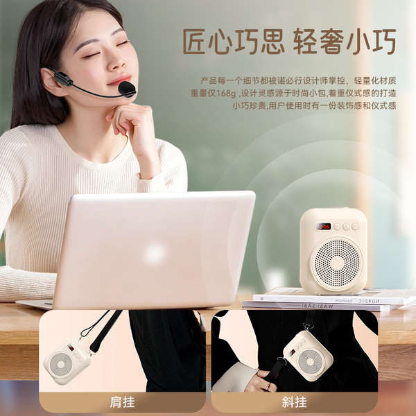 🔥 micro không dây 🔥 có hàng sẵn Loa di động hướng dẫn viên du lịch ngoài trời đa chức năng máy trợ giảng không dây máy trợ giảng loa trợ giảng ☜Loa Ong Nhỏ Giáo Viên Đặc Biệt Khối Lượng Lớn Không hú Micro Tai Không Dây Bài Giảng Hướng Dẫn Du Lịch Sừng S