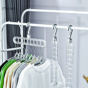ZTHOME Chín Lỗ Móc Treo Quần Áo Hộ Gia Đình Nhựa Đỏ Đa Năng Quần Áo Sấy Hiện Vật Xoay Ngang Và Dọc Đậm Dày Móc HOT