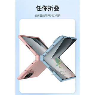 Ốp lưng đầy đủ bản lề màu trơn cho Samsung Galaxy Z Fold 7 Z Fold 6 5 4 3 Ốp lưng thân thiện với da