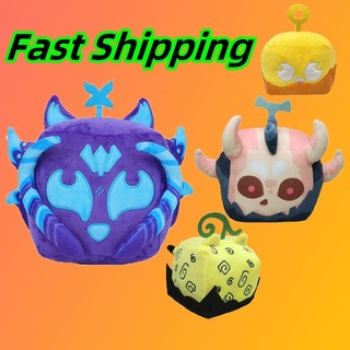 Plus Blox Fruits Game Đồ chơi nhồi bông gối trái cây ngộ nghĩnh, quà tặng sinh nhật, Giáng sinh cho trẻ em