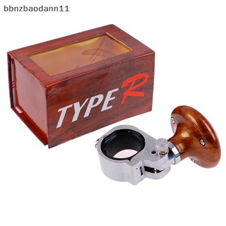 [Bbnzdd] Tay cầm vô lăng Spinner hạng nặng Xe / Xe tải Tay nắm điện tự sát Nhôm Bvah