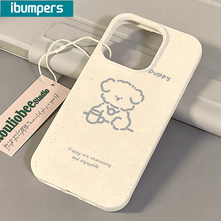 ibumpers Ốp Lưng IPhone Đơn Giản Đáng Yêu Họa Tiết Con Chó Con Cho IPhone 16 15 14 12 13 11 Pro Max IP 7 8 Plus X XS XR Ốp Điện Thoại Silicon Mềm Chống Sốc