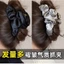 Cloud Satin Grab Clip - Đầu Lưng Lớn, Mũ Đội Đầu Cao Cấp