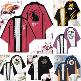 Mùa Hè Hàng Ngày Áo Haikyuu Anime Nhân Vật Họa Tiết Quạt Phiên Bản Sản Xuất Phong Cách Thường Ngày Trang Phục Tay Ngắn Áo Khoác Kimono Phong Cách
