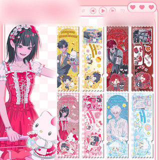 Link Click x Sanrio Vé sơ khai quà tặng cho bạn gái Anime ngoại vi Bộ sưu tập Trang trí máy tính để bàn