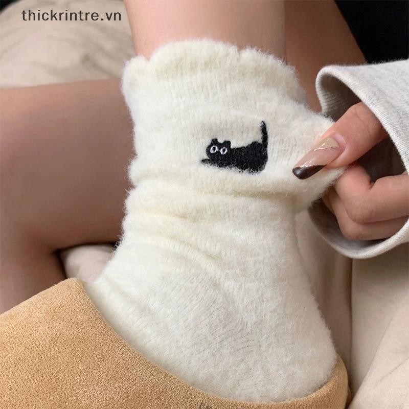 THI 1 Đôi Cao Cấp Cảm Giác Dễ Thương Ấm Áp Lông Chồn Nhung Tất Thu Đông Hàng Dệt Kim Dày Sang Trọng Ấm Áp Ngủ Nhà Lông Tơ Tất VN