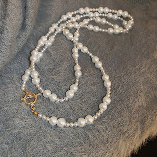 dây chuyền dài cá tính nhiều lớp thời trang vòng cổ nữ ngọc trai dài choker cổ