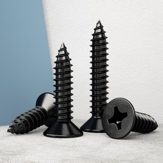 ((LXY)  (Thép Carbon Đen) Vít gỗ,Vít răng thưa bắn gỗ, vít bắt tắc kê đầu bằng M1 / M1.2 / M1.4 / M1.7 / M2 / M2.3 / M2.6 / M3 L: 3-30mm (RM-VN-1)