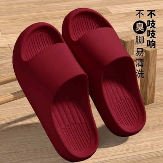 [[M i và m ho i]] eva Shit-stepping Dép Sandal cỡ lớn Dép Nam Nữ Benming Năm Sử dụng tại nhà Chống trượt Khử mùi Cặp đôi Dép cưới