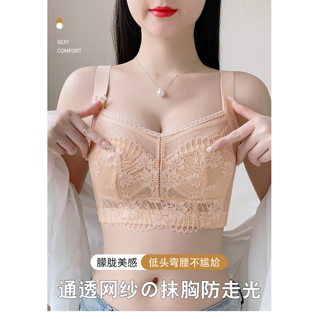 Đồ lót nữ mỏng Full Cup Slimer Look Bra Push-Up Bra