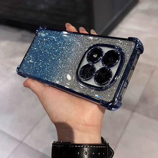 Ốp Điện Thoại Cho Redmi Note 14 Pro + Note14 Note14Pro 4G 5G 2025 Vỏ Lấp Lánh Gradient Mềm TPU Silicone Bling Ốp Lưng Chống Sốc